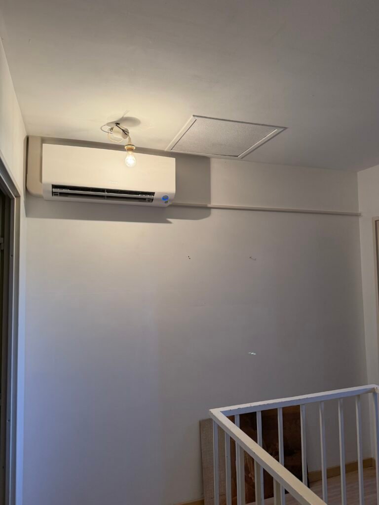 Climatisation murale intégrée à Toulouse Lardenne